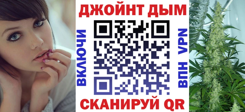 Купить Феодосия Кокаин  МЕТАМФЕТАМИН  Конопля  Мефедрон  СК 