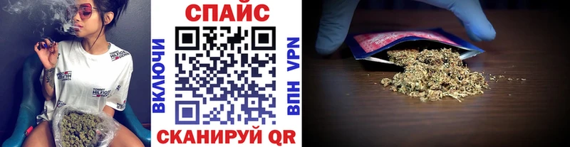 Бутират 99% Феодосия