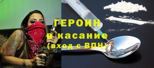кокаин колумбия Алзамай
