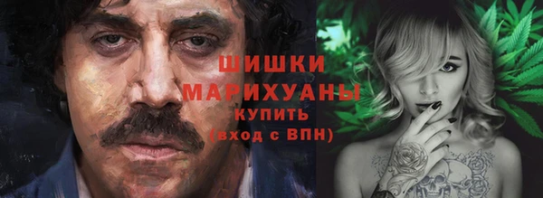 кокаин колумбия Алзамай