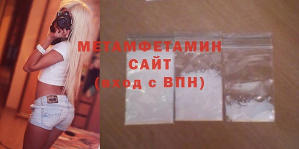2c-b Липки