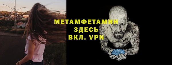 ECSTASY Лиски