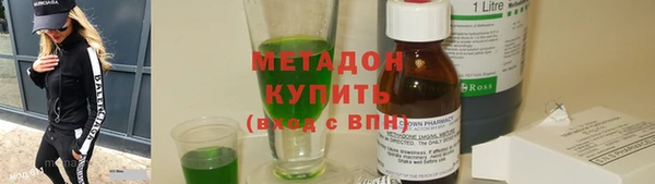 кокаин колумбия Алзамай