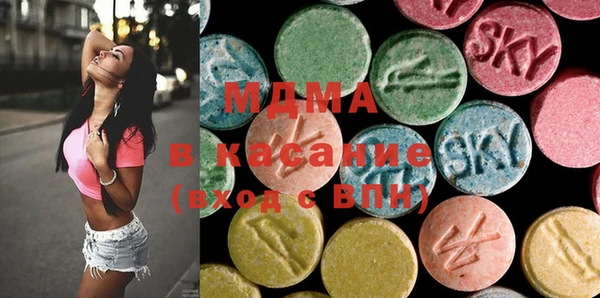 кокаин колумбия Алзамай