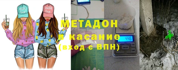 кокаин колумбия Алзамай
