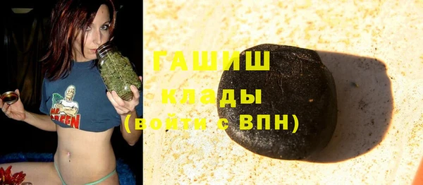 кокаин колумбия Алзамай