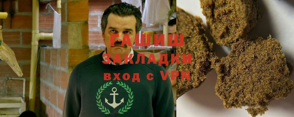 кокаин колумбия Алзамай