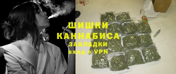 MDMA Premium VHQ Лихославль