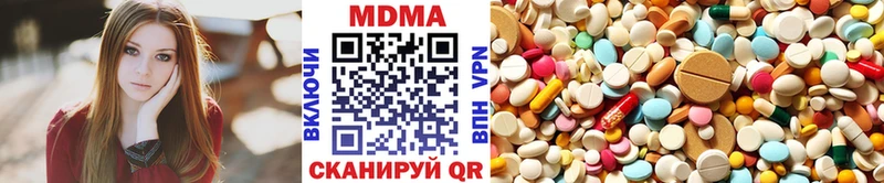 MDMA VHQ  Феодосия 