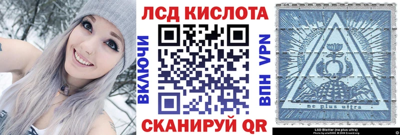 Марки NBOMe 1500мкг Феодосия